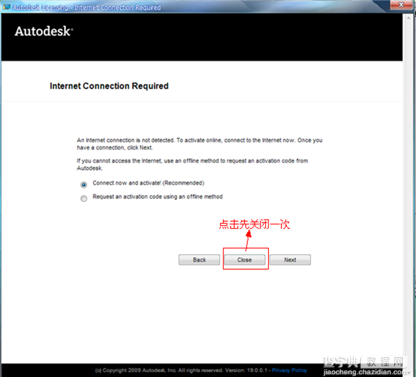 3dmax2011(3dsmax2011) 官方英文版安装图文教程 附破解注册方法16