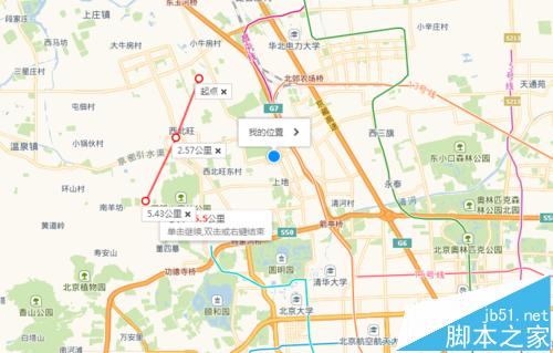 高德地图怎么估算距离?高德地图计算两点距离的教程5