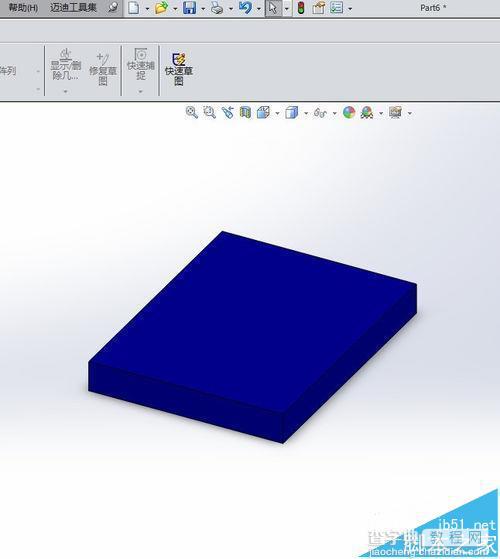 solidworks零件怎么上色?solidworks改变零件颜色的教程8