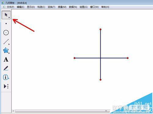 几何画板怎么使用?几何画板绘制图形的七个技巧3