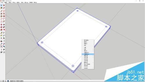 sketchup怎么绘制百度砖相框模型?12