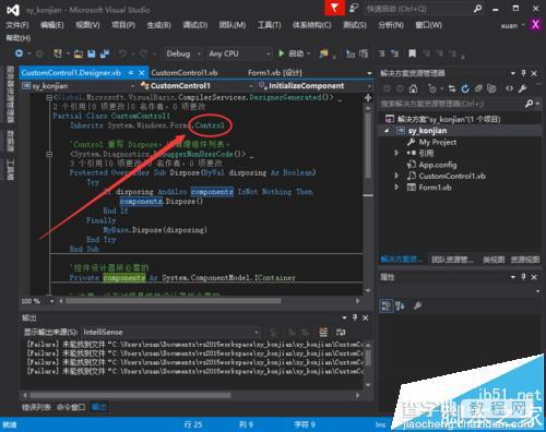 visual studio2015中怎么自定义创建vb控件?6