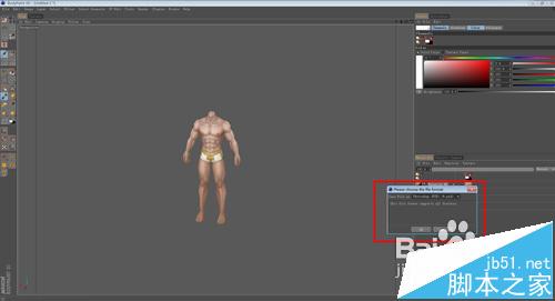 BodyPaint 3D软件怎么绘制贴图?13