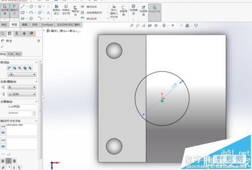 SolidWorks怎么拉伸实体?8