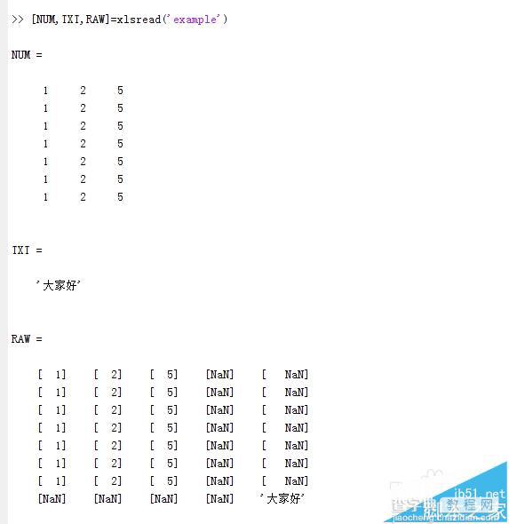 MATLAB怎么读取excel文件中的数据?2