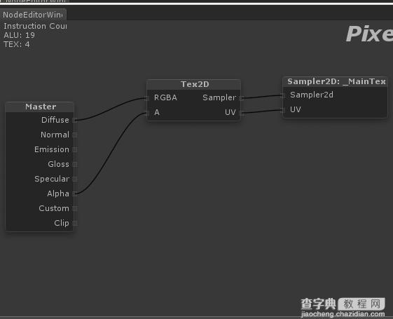 Strumpy Shader Editor着色编辑器详细图文教程21