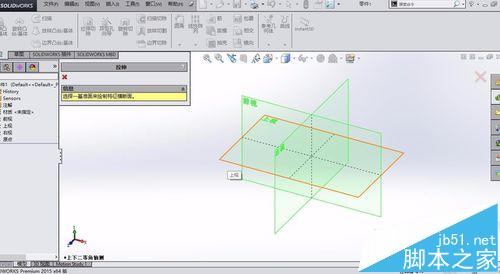 solidworks内螺纹怎么画? solidworks绘制螺纹的教程3