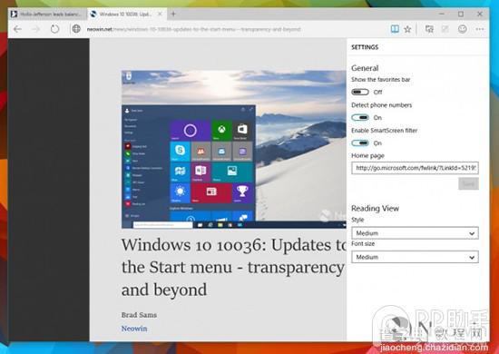 IE的替身 微软斯巴达浏览器阅读列表和阅读模式功能细节揭秘2