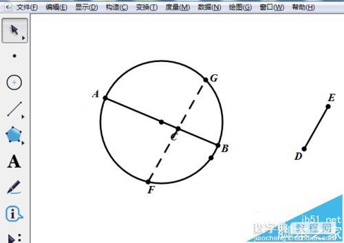 几何画板怎么画图形阴影? 几何画板绘制斜线阴影的教程6