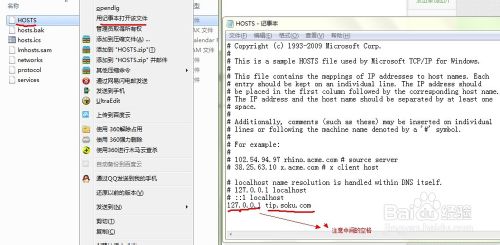 怎样清除优酷搜索记录 清除优酷搜索记录解决方法图文教程20