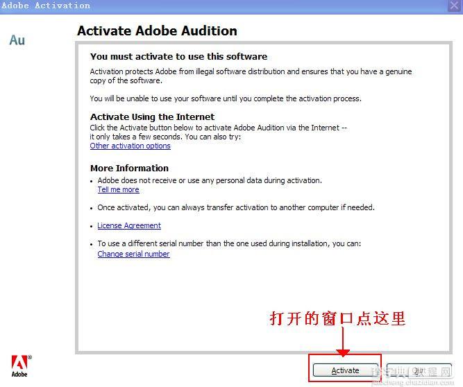 Adobe Audition 3.0 中文汉化版安装破解图文教程9