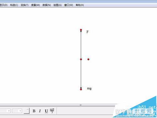 几何画板怎么使用?几何画板绘制图形的七个技巧12