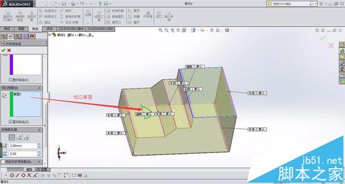 solidworks实体转换钣金及转折命令该怎么?3