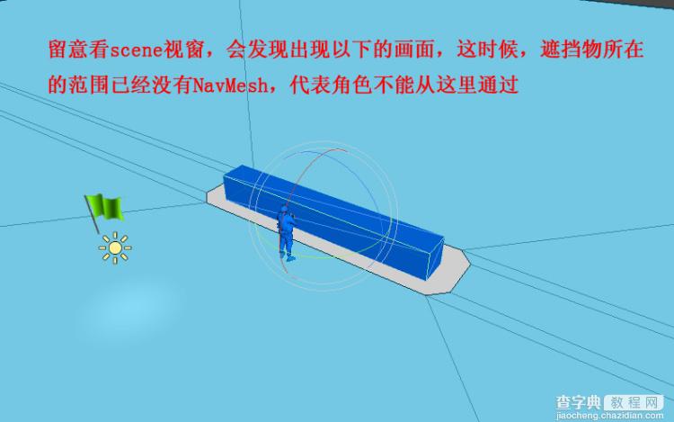 NavMesh寻路网格自动生成和动态障碍技术、Navmesh入门教程24