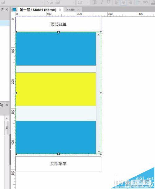 axure怎么绘制APP菜单阻尼滑动的原型图?8