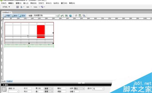 Dreamweaver创建表格和表格的编辑方法介绍16