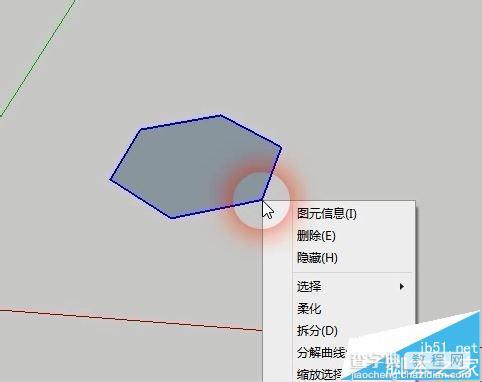 SketchUp草图大师怎么画八边形? SketchUp多边形的绘制方法5