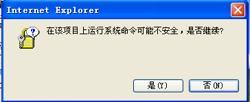 怎么下载IE看过的视频有哪些可行的方法5