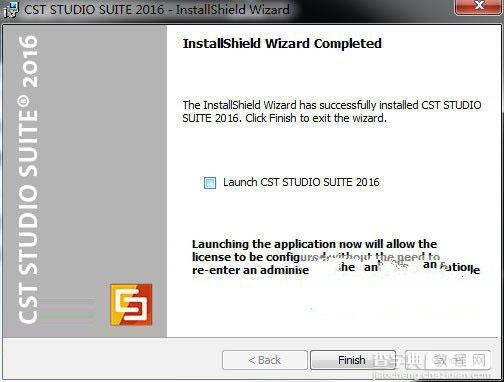 cst2016怎么安装？CST Studio Suite 2016安装破解图文教程8