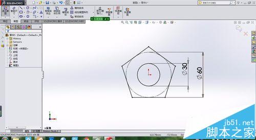 solidworks怎么使用自己设计的结构件代替扫描?1