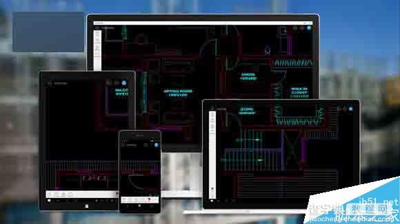 [下载]Win10 UWP版AutoCAD 360发布 手机电脑免费下载使用1