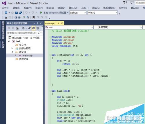 vs2013解决方案资源管理器设置到左边位置的两种教程1