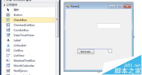 VS2010怎么创建windows窗体应用程序?6