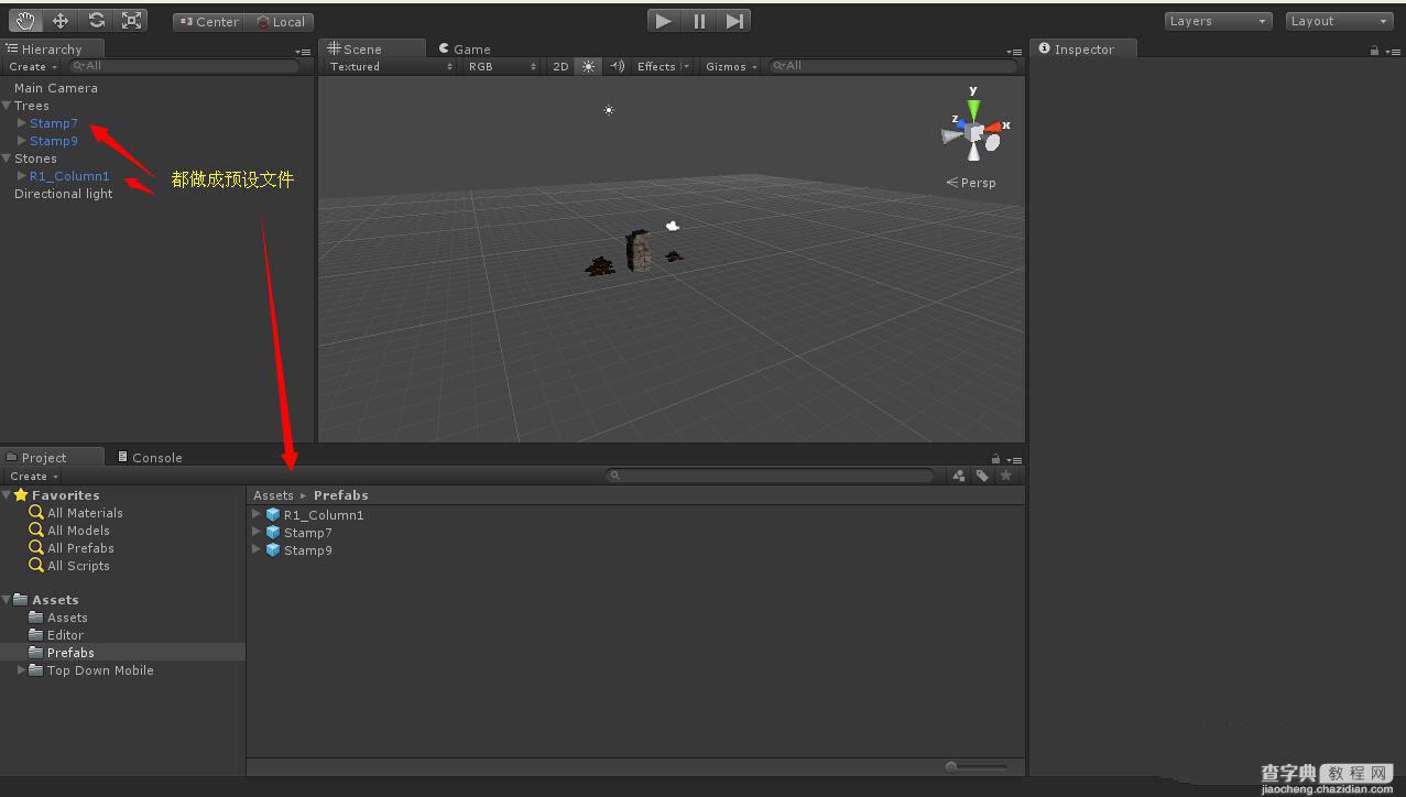 Unity3D 预设打包的注意事项2