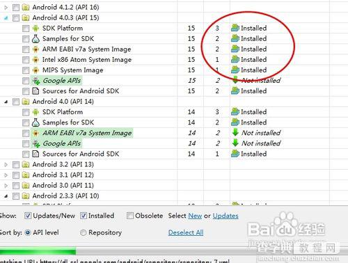 如何在eclipse中添加android ADT  ADT插件的安装图文教程16