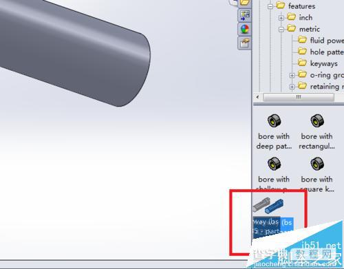 SolidWorks怎么使用库特征制作键槽模型?3