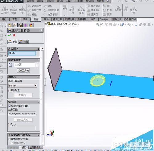 solidworks2014设计库文件夹中没有钣金成型文件夹怎么办?5