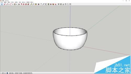 sketchup怎么画一个小功夫茶杯?1