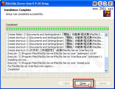 用FileZilla Server v0.9.35 架设FTP服务器的图文方法8