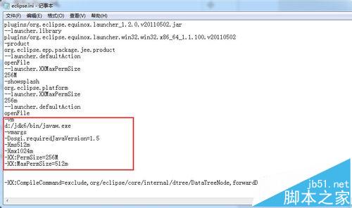 eclipse打开提示PermGen space异常该怎么办?8