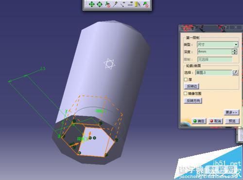 CATIA中怎么绘制球头柱塞模型?12