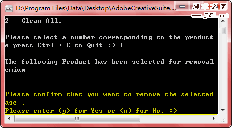 Adobe CS5 Cleaner Tool 图文使用教程5