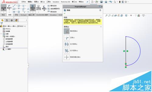 solidworks怎么制作玻璃球渲染效果?7