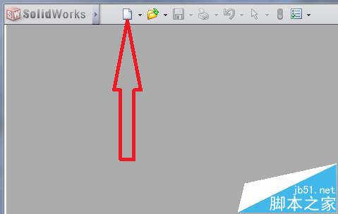 solidworks怎么绘制工程图?2