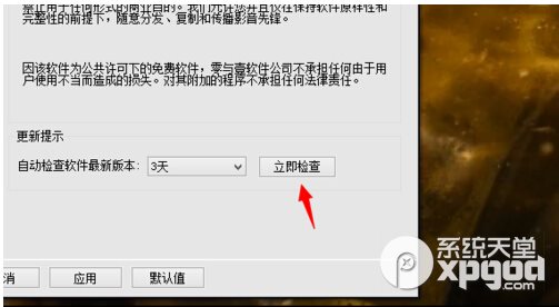 影音先锋下载速度慢是什么原因应该使用哪种链接下载电影和片子3