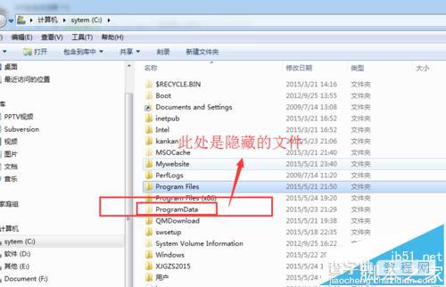 VS2013不能创建ADO .NET实体数据模型怎么办?3