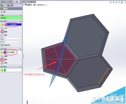 怎么利用solidworks画足球?12