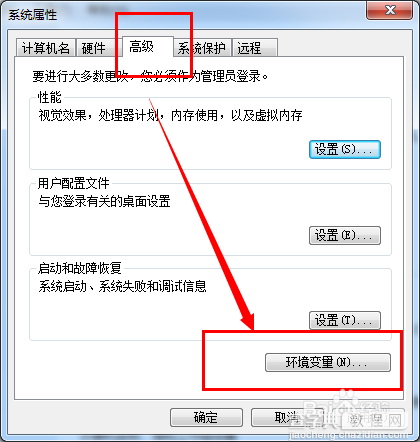 使用R的程序包提示我们无法使用怎么回事?因为计算机丢失jvm.dll（解决方法）4