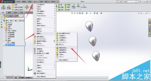 solidworks怎么绘制水滴渲染效果?5