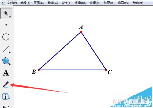 几何画板怎么用线段标记三角形的边和角?3