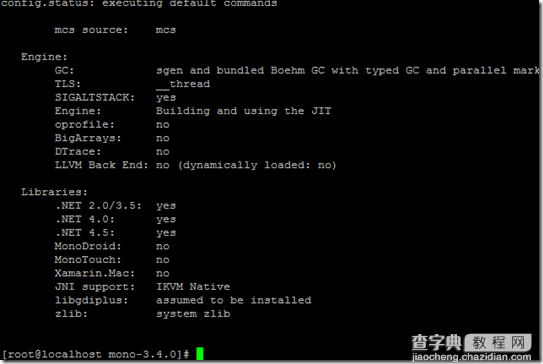 Centos7.0下安装Mono3.4 和 Jexus5.6 .net的图文教程3