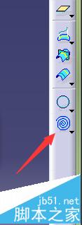 CATIA怎么绘制大大卷形状的螺旋线?5