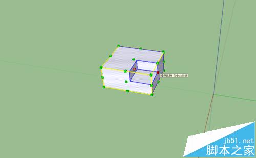 sketchup怎么怎么镜像物体?sketchup镜像命令的使用方法3