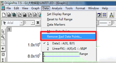 origin7.5怎么用？origin专业函数绘图软件使用图文教程14