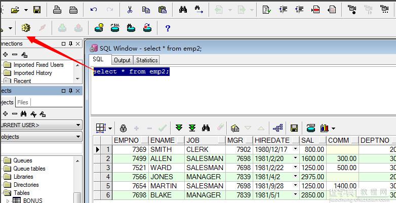 plsql developer怎么使用 plsql developer图文使用教程7