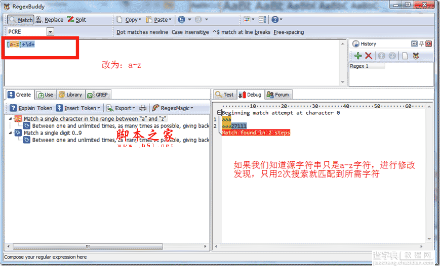 regexbuddy正则表达式测试工具使用方法(图文)5